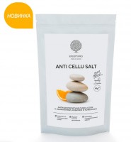 "ANTI CELLU SALT" Смесь антицеллюлитная с маслами, ламинарией и кофеином, 1000 г: Цвет: "ANTI CELLU SALT" Смесь антицеллюлитная с маслами, ламинарией и кофеином, 1000 г
ссылка