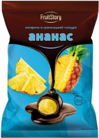 «FruitStory», конфеты в шоколадной глазури «Ананас» (упаковка 0,5кг): 