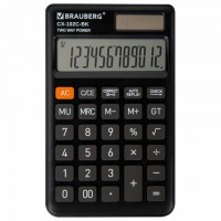 Калькулятор карманный BRAUBERG CX-102C-BK (76x126 мм), 12 разрядов, двойное питание, ЧЕРНЫЙ, 272647: Цвет: Карманный калькулятор BRAUBERG CX-102C-BK – компактный и надежный помощник в работе и учебе. Его удобно использовать в офисе, школе и в быту.
: BRAUBERG
: Китай
: Техника для офиса
: Калькуляторы
: Калькуляторы карманные
Калькулятор производит все основные арифметические действия, вычисление с памятью, расчет наценки, вычисление с процентами, возведение в степень и извлечение квадратного корня. Дополнительно оснащен режимами автоматического просмотра операций, общего суммирования, коррекции. Вводимые данные и результаты вычислений хорошо видно на контрастном дисплее. Калькулятор имеет увеличенное число разрядов. Калькулятор оборудован встроенным аккумулятором и солнечной батареей, что позволяет долгие годы производить всевозможные расчеты, оборудован функцией автоматического отключения (через 8-10 минут бездействия), что позволяет максимально продлить срок службы без замены батареи.Размер – 126x76 мм. Гарантия – 10 лет.