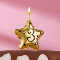 Свеча в торт на шпажке "Воздушная звездочка", цифра 3, 3,5 см, золото: 