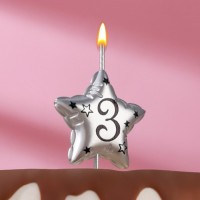 Свеча в торт на шпажке "Воздушная звездочка", цифра 3, 3,5 см, серебро: 