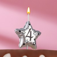 Свеча в торт на шпажке "Воздушная звездочка", цифра 4, 3,5 см, серебро: 