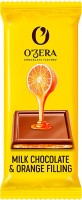 «O'Zera», молочный шоколад Milk & Orange filling с желейной апельсиновой начинкой, 24г (упаковка 30шт.): 