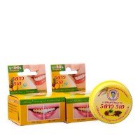 Зубная паста Herbal Clove & Pineapple Toothpaste, с экстрактом ананаса, Таиланд, 25 г *2шт: Цвет: Тайская, отбеливающая зубная паста 5 Звезд 5А на основе трав с гвоздикой и ананасом. При регулярном использовании отлично отбеливает зубы, уничтожает бактерии и неприятный запах, удаляет зубной камень, налет от сигарет, кофе, чая и красного вина. Подходит для чувствительных зубов, лечения язв во рту и гингивита. Отлично пенится, имеет приятный вкус. Не содержит консервантов.<strong>Способ применения:Нанесите небольшое количество пасты на зубную щетку и чистите зубы не менее 2-х минут. Используйте утром и вечером. Не мешать с другими зубными пастами или порошками.<strong>Состав:Борнеол, камфора, ментол, экстракт гвоздики, экстракт ананаса.
: Таиланд
