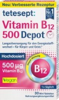 Витамин B12 депо 500 мкг таблетки 30 штук по 8,3 г: 