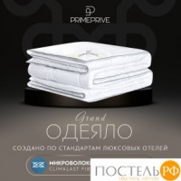 PRIME PRIVE CLIMALAST лайт Одеяло 200х220,1пр.,микрофибра CLIMALAST/микроволокно CLIMALAST: https://xn--e1amhdlg6e.xn--p1ai/odejalo-prime-prive-climalast-lajjt-shvecija-200h220-sm-dvuspalnoe-evro-mikrofibra-silikonizirovannoe-volokno-ljogkoe6555.html