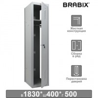 Шкаф (секция без стенки) металлический для одежды BRABIX "LK 01-40", УСИЛЕННЫЙ, 1830х400х500 мм, 291131, S230BR403202: Цвет: Дополнительная секция (без боковой стенки) не используется самостоятельно, и предназначена для наращивания в линию шкафов серии BRABIX LK за счет общей боковой стенки. Все модели серии BRABIX LK совместимы. Шкаф предназначен для хранения одежды.
Жесткий корпус шкафа усилен сварной рамой, что обеспечивает устойчивость конструкции и длительный срок эксплуатации. На двери установлен ключевой замок (2000 комбинаций). В комплекте 2 ключа.Дверь и задняя стенка имеют вентиляционные отверстия.Сборку шкафа можно осуществлять 2 способами: на зацепах или с помощью саморезов, крепеж присутствует в комплекте. Есть возможность установки двери с левой или правой стороной открывания. Конструкция шкафов позволяет скреплять их между собой. В комплект входят: полка, перекладина, крючки.Шкаф поставляется в разобранном виде.Продукция марки Brabix выделяется лучшим соотношением цены и качества.