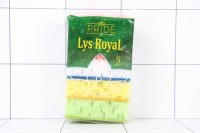 ГУБКА бытовая с чистящим слоем 5шт Lys Royal /30шт: 