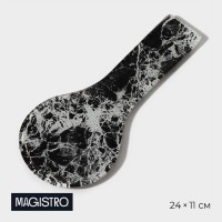 Подставка под ложку Magistro «Мрамор», 24?11?1 см, цвет чёрный: 