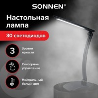 Настольная лампа-светильник SONNEN PH-307, на подставке, светодиодная, 9 Вт, пластик, черный, 236684: Цвет: Настольная лампа-светильник SONNEN PH-307 остается незаменимым атрибутом рабочего места. Прекрасно подойдет для школьника, студента, офисного менеджера. Складная регулировка направления света поможет подобрать наиболее оптимальный угол освещения.
: SONNEN
: Китай
1