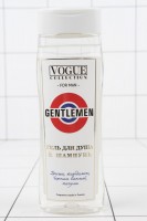 ГЕЛЬ для душа VOGUE Gentleman for men парфюмированный 250мл: 