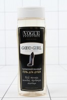 ГЕЛЬ для душа VOGUE Good girl парфюмированный 250мл: 