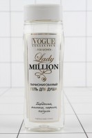 ГЕЛЬ для душа VOGUE Lady million парфюмированный 250мл: 