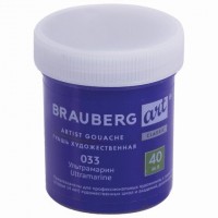 Гуашь художественная 1 шт., BRAUBERG ART CLASSIC, баночка 40 мл, УЛЬТРАМАРИН, 191570: Цвет: Художественная гуашь профессиональной серии BRAUBERG ART CLASSIC предназначена для живописи, художественных и декоративно-оформительских работ. Обладает высокой укрывистостью. Быстро сохнет, сохраняет яркий и насыщенный цвет.
: BRAUBERG ART
: Китай
: Художникам
: Краски художественные
: Гуашь художественная
: Гуашь художественная поштучно
Плотная, гладкая текстура краски обеспечивает равномерность ее нанесения. После высыхания дает бархатисто-матовый финиш. Устойчива к воздействию света. Разбавляется водой. Объем баночки - 40 мл.