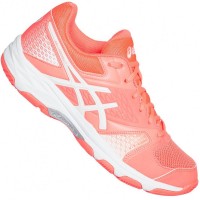 ASICS GEL-Domain 4 Women Handball Shoes E659Y-0601: Цвет: https://www.sportspar.com/asics-gel-domain-4-women-handball-shoes-e659y-0601
Brand: ASICS Upper: synthetic, textile Inner material: textile Sole: rubber Closure: lacing Brand logo on the tongue, heel and sole classic ASICS stripes on the sides Trusstic System - supports the plantar tendon and gives the Lrunner more traction Personal Heel Fit PHF. – individual fit through foam GEL™ technology cushioning in the forefoot provides excellent shock absorption Breathable mesh inserts for optimal air circulation low leg padded entry and tongue stabilized and extended heel area removable insole pleasant wearing comfort NEW, with box &amp; original packaging