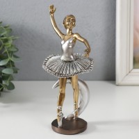 Сувенир полистоун "Маленькая балерина в серебристой пачке и месяц" 11х8х18,2 см: 