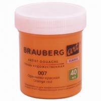 Гуашь художественная 1 шт., BRAUBERG ART CLASSIC, баночка 40 мл, ОРАНЖЕВО-КРАСНАЯ, 191573: Цвет: Художественная гуашь профессиональной серии BRAUBERG ART CLASSIC предназначена для живописи, художественных и декоративно-оформительских работ. Обладает высокой укрывистостью. Быстро сохнет, сохраняет яркий и насыщенный цвет.
: BRAUBERG ART
: Китай
: Художникам
: Краски художественные
: Гуашь художественная
: Гуашь художественная поштучно
Плотная, гладкая текстура краски обеспечивает равномерность ее нанесения. После высыхания дает бархатисто-матовый финиш. Устойчива к воздействию света. Разбавляется водой. Объем баночки - 40 мл.