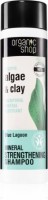 Organic Shop Organic Algae & Clay: Цвет: Пройдите по ссылке, там автоматически переводится описание на русский язык
https://www.notino.de/organic-shop/organic-algae-clay-mineralisierendes-shampoo-fuer-bruechiges-haar/