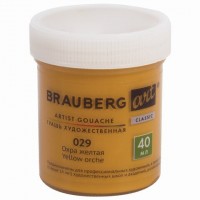 Гуашь художественная 1 шт., BRAUBERG ART CLASSIC, баночка 40 мл, ОХРА ЖЕЛТАЯ, 191574: Цвет: Художественная гуашь профессиональной серии BRAUBERG ART CLASSIC предназначена для живописи, художественных и декоративно-оформительских работ. Обладает высокой укрывистостью. Быстро сохнет, сохраняет яркий и насыщенный цвет.
: BRAUBERG ART
: Китай
: Художникам
: Краски художественные
: Гуашь художественная
: Гуашь художественная поштучно
Плотная, гладкая текстура краски обеспечивает равномерность ее нанесения. После высыхания дает бархатисто-матовый финиш. Устойчива к воздействию света. Разбавляется водой. Объем баночки - 40 мл.