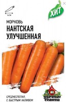 Семена Морковь Нантская улучшенная 1,5 г ХИТ х3: 
