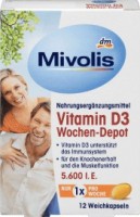 Недельное депо витамина D3, мягкие капсулы 12 шт., 5 г: 