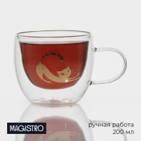 Кружка стеклянная с двойными стенками Magistro «Дуо. Грация», 200 мл, 12,5?9?7,5 см: Цвет: Посуда из стекла с двойными стенками – это гарантия отличного впечатления гостей от вечеринки. Оригинальное изделие отлично подойдёт для подачи любых охлаждённых и горячих напитков.</p><b>Особенности:</b></p><ul class="round"><li>эксклюзивный дизайн;</li><li>прозрачный корпус;</li><li>стойкость к запахам.</li></ul><b>Вся посуда с двойными стенками делается вручную и имеет на дне технологическое отверстие, через которое и выдувается изделие. Далее отверстие заклеивается – это особенность, которая не является браком. Посуду нельзя использовать в ПММ и СВЧ-печи.</b></p>
: Magistro
: Китай
