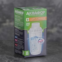 Картридж сменный «аквафор В-8», глубокая очистка воды с высоким содержанием хлора: Цвет: С картриджами «Аквафор В8» в вашем фильтре-кувшине всегда будет чистая безопасная вода. Модуль «В8» эффективно удаляет соединения железа, что даёт повышенную защиту от ржавчины.</p>Используется в кувшинах «Аквафор» c круглым гнездом посадки картриджа диаметром 7 см — «Прованс», «Гарри», «Премиум», «Престиж», «Ультра». Ресурс модуля — 350 литров.</p>
: Аквафор
