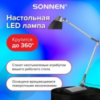 Настольная лампа-светильник SONNEN PH-104, подставка, LED, 8 Вт, металлический корпус, черный, 236690: Цвет: Настольная лампа-светильник SONNEN PH-104 остается незаменимым атрибутом рабочего места. Прекрасно подойдет для школьника, студента, офисного менеджера. Складная конструкция и утяжеленное основание поможет подобрать наиболее оптимальный угол освещения.
: SONNEN
: Китай
1