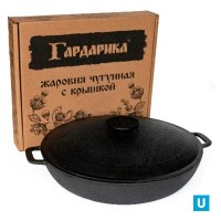 Жаровня чугунная с двумя ручками и чугунной крышкой д.400 ТМ Гардарика: Цвет: Жаровня чугунная с двумя ручками и чугунной крышкой д.400 ТМ Гардарика
