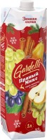 «Gardelli», напиток «Пряный микс» Груша, виноград и корица, 1 л: 