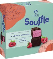 «O'Zera», конфеты Souffle с малиной в тёмном шоколаде, 360г: 