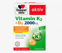 Витамин К2 + D3 таблетки 30 шт: https://www.dm.de/doppelherz-vitamin-k2-d3-tabletten-30-st-p4009932131666.html