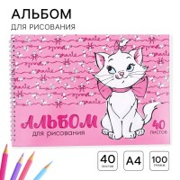 Альбом для рисования А4, 40 листов 100 г/м?, на гребне, Коты аристократы: 