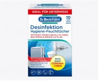 Гигиенические дезинфицирующие салфетки, 10 шт.: https://www.dm.de/dr-beckmann-hygiene-desinfektionstuecher-p4008455081212.html