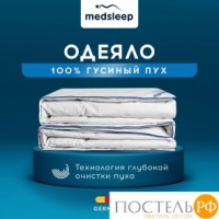 MedSleep MAYURA Одеяло 220х240 ,1пр., хлопок-тик/пух: https://xn--e1amhdlg6e.xn--p1ai/odejalo-medsleep-mayura-rossija-220h240-sm-dvuspalnoe-evro-hlopkovyjj-batist-puh-pero-ljogkoe225.html