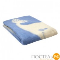 Одеяло Полушерстяное Кит голубое 40% шерсть, 47%Пан, 13%хлопок 100x140: 