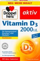 Витамин D3 2000 МЕ 50 шт, 20,8 г: 