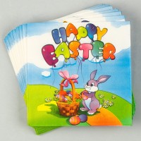 Салфетки бумажные «Счастливой Пасхи» кролик с корзинкой, 33х33 см, набор 20 шт.: 