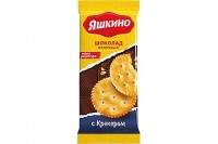 «Яшкино», шоколад молочный с крекером, 90г: 