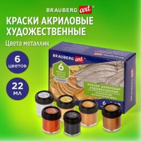 Краски акриловые художественные металлические цвета BRAUBERG ART CLASSIC, НАБОР 6 шт*22мл, 191717: Цвет: Акриловая художественная краска BRAUBERG ART CLASSIC - профессиональная серия. Предназначена для живописи и декоративных работ. Легко наносится практически на любую поверхность. Яркий и насыщенный цвет. Быстрое высыхание без изменения цвета.
: BRAUBERG ART
: Китай
2