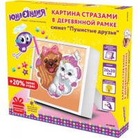 Картина стразами (алмазная мозаика) 20х20 см, ЮНЛАНДИЯ "Пушистые друзья", в деревянной рамке, 662439: Цвет: Картина стразами ЮНЛАНДИЯ - это набор для создания уникальной картины своими руками в технике алмазной мозаики - популярного и интересного хобби. Готовая блестящая картина станет отличным подарком или украсит интерьер. Всё необходимое входит в набор.
: ЮНЛАНДИЯ
: Китай
: Хобби и творчество
: Наборы для творчества
: Алмазная вышивка
Набор для создания картины стразами "Пушистые друзья" включает в себя:- холст, наклеенный на деревянную рамку с подставкой;- набор страз различных цветов, пронумерованных в соответствии со схемой;- удобные закрывающиеся пакетики для хранения страз;- пластиковый карандаш-стилус для захвата страз;- клеевая подушечка;- пластиковый контейнер;- схема соответствия цветов страз и символов на холсте.Размер готовой картины составляет 20х20 см. Картина частично заполняется сверкающими круглыми акриловыми стразами.Техника алмазной мозаики проста в исполнении и не требует владения никакими специальными навыками. Все необходимые для работы материалы и инструменты входят в набор, с подробной инструкцией можно ознакомиться на упаковке.Товар высокого качества с детально проработанной схемой и надёжным клеевым слоем, но при этом относится к среднему ценовому сегменту.