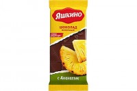 «Яшкино», шоколад молочный с ананасом, 90г: 