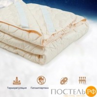 Наматрацник LUXE Hollowfiber 120x200 5003: https://xn--e1amhdlg6e.xn--p1ai/namatrasnik-goldtex-luxe-rossija-120h200-sm-polutorospalnyjj-poplin-silikonizirovannoe-volokno9765.html