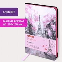 Блокнот МАЛЫЙ ФОРМАТ (100х150 мм) А6, BRAUBERG VISTA "Paris", под кожу, гибкий, 80 л., 112090: Цвет: Блокнот BRAUBERG VISTA "Paris" выполнен в оригинальном стиле. Линовка внутреннего блока - клетка (5х5 мм), которая пользуется большим спросом у покупателей.
: BRAUBERG
: Китай
2