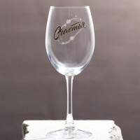 Бокал для вина "Счастья" 360 мл: Цвет: Бокал изготовлен из качественного и прочного стекла, имеет оригинальную форму и надпись. Такая посуда украсит Вашу сервировку и станет изюминкой праздничного стола.
