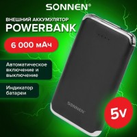 Аккумулятор внешний 6000 mAh SONNEN POWERBANK K611, 2 USB, литий-полимерный, черный, 263029: Цвет: Аккумулятор SONNEN предназначен для зарядки электронных устройств через USB-интерфейс при отсутствии доступа к электрическим сетям, например, в путешествии. Благодаря компактным размерам и легкому весу удобен для ношения в кармане или дамской сумочке.
: SONNEN
: Китай
1