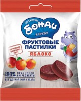 «HIPPO BONDI & FRIENDS», фруктовые пастилки «Яблоко», 30г: 