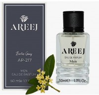 areej borios gany 20 ml m: 