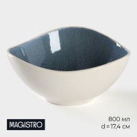 Салатник фарфоровый Magistro Ocean, 800 мл, d=17,4 см, цвет синий: Цвет: Натуральные природные оттенки, лёгкий градиент, необычная форма. Всё это описывает оригинальную серию посуды Magistro Ocean, которая, безусловно, подарит эстетическое наслаждение.</p>Серия изготовлена из качественного фарфора, обладает прочностью, устойчива к появлению царапин и резким перепадам температур.</p>В цвете посуды из фарфора преобладают серые, голубые и синие оттенки. Также изделия дополнены лёгкими разводами и вкраплениями, имитируя рисунок морской гальки, окатанной волнами.</p>Такая серия посуды впишется в любой интерьер благодаря своему лаконичному дизайну и сделает стол невероятно стильным.</p>Можно использовать в СВЧ и посудомоечной машине.</p>
: Magistro
: Китай
