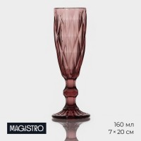 Бокал стеклянный для шампанского Magistro «Круиз», 160 мл, 7?20 см, цвет розовый: Цвет: Оригинальная сервировка стола — признак особой важности события. Посуда из цветного стекла «Круиз» поможет сделать незабываемым каждое торжество. </p><b>Преимущества товара:</b><ul><li>элегантная рельефная поверхность;</li><li>насыщенный цвет;</li><li>эстетичная ножка-подставка. </li><li>Бокал отличается прочностью и долговечностью. Его можно мыть в посудомоечной машине (при щадящем режиме).</li></ul>
: Magistro
: Китай
